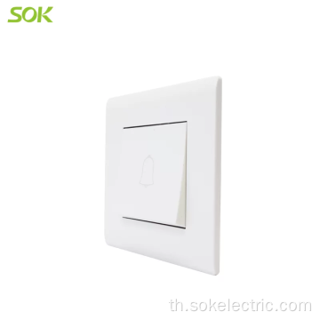 1Gang Door Bell Switch Classic Wide Rocker แอมแปร์